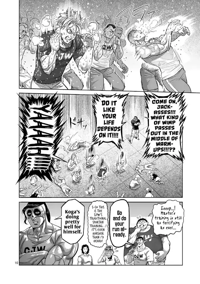 Kengan Omega Chapter 14 image 10_optimized